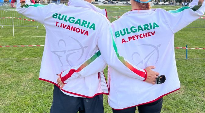 БЪЛГАРИЯ С ИСТОРИЧЕСКО ПЪРВО УЧАСТИЕ В ЕВРОПЕЙСКАТА КУПА ПО RUN ARCHERY