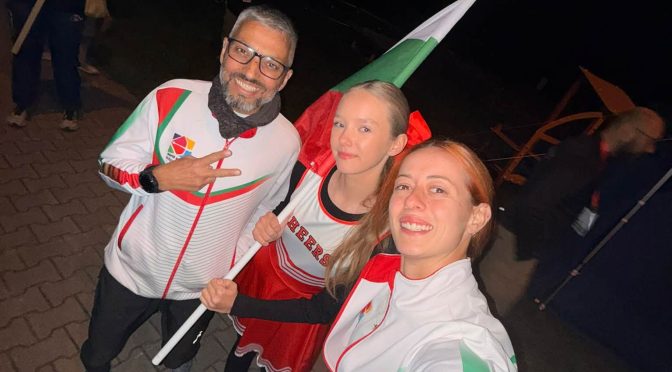 ЕВРОПЕЙСКАТА КУПА RUN ARCHERY-2026